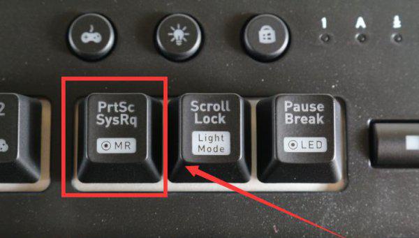 电脑按哪三个键任意截图