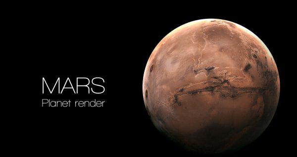 太阳系有几大行星