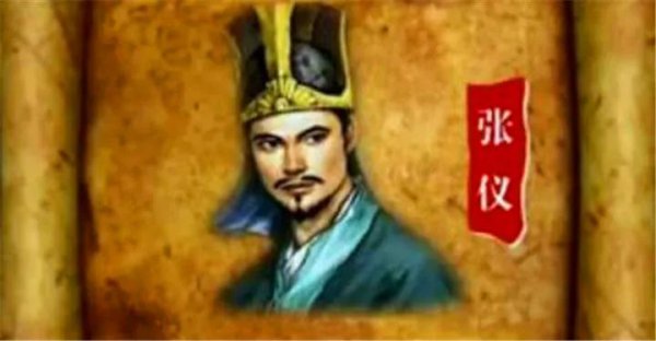 苏秦和张仪二人谁更厉害