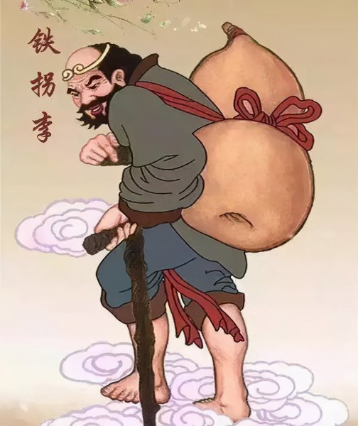 八仙过海是哪八仙法器