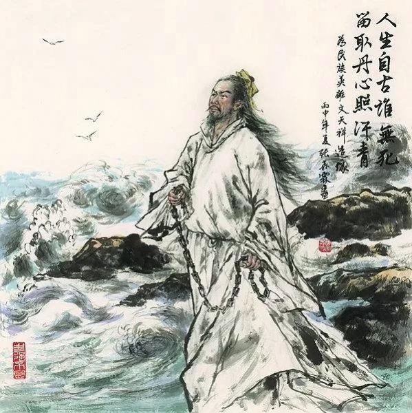 鼓盆而歌的主人公是谁