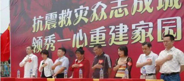 汶川大地震死亡人数是多少