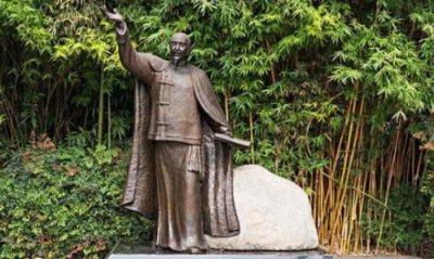 龚自珍的儿子叫什么名字 龚自珍儿子的下场是什么