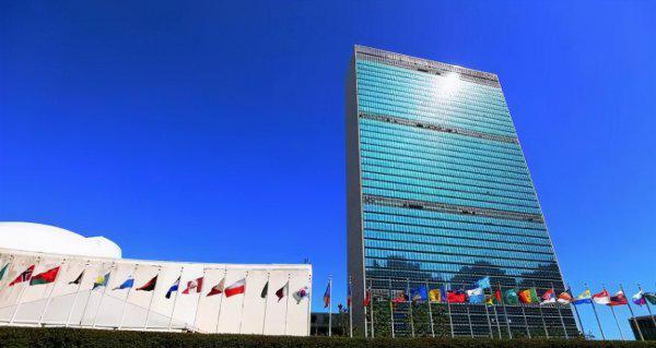 联合国成立于哪一年