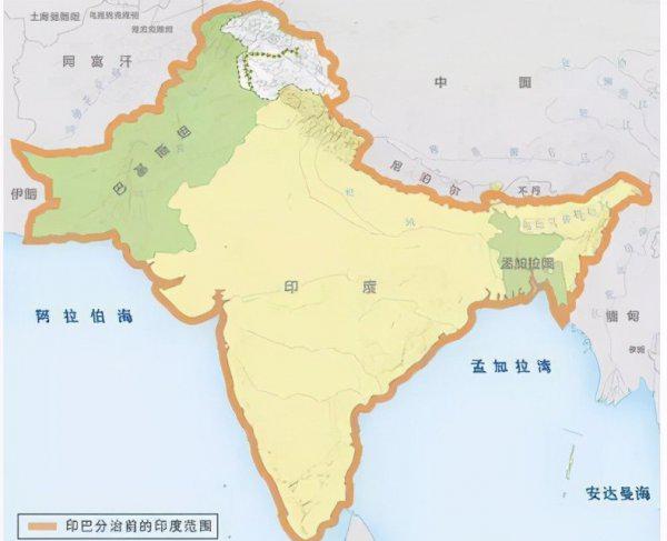 联合国成立于哪一年