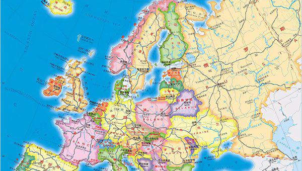 联合国成立于哪一年