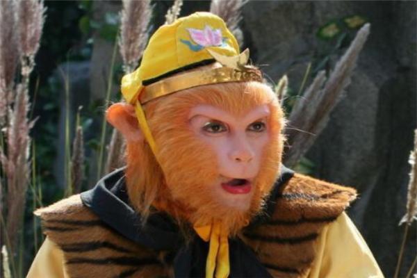 真假孙悟空的真相