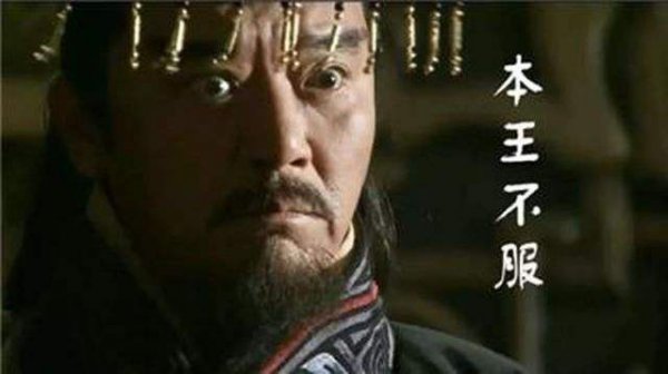 秦朝秦惠文王历史简介