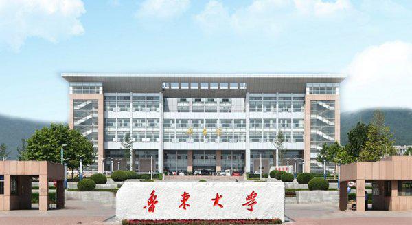 山东二本大学排名一览