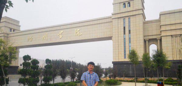 山东二本大学排名一览