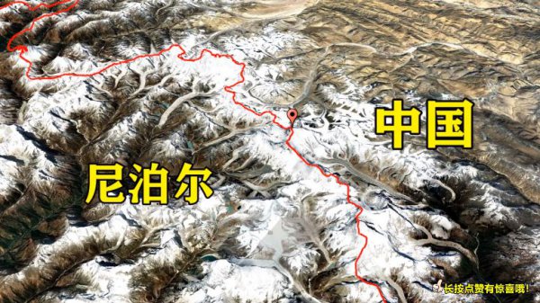 珠穆朗玛峰属于哪个省份