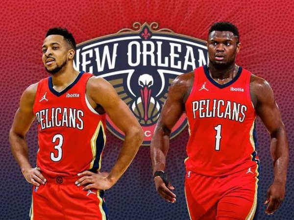 历届nba状元名单排行