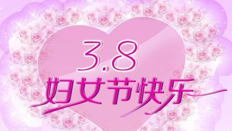 法律规定年满几岁算妇女