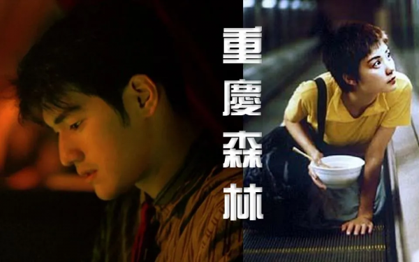 适合夜里一个人看的电影