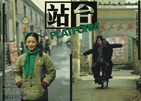 适合夜里一个人看的电影