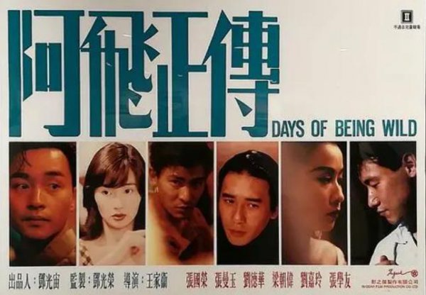 适合夜里一个人看的电影