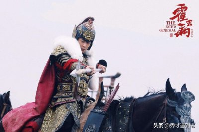 古代封狼居胥什么意思 历史上霍去病封狼居胥具体做了什么