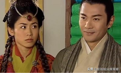 寻秦记乌廷芳经历了什么 新版寻秦记乌廷芳最后怎么样了