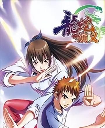 起点公认的三大神书小说