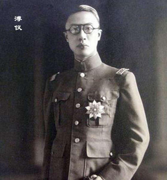 清朝溥仪父亲载沣的晚年结局