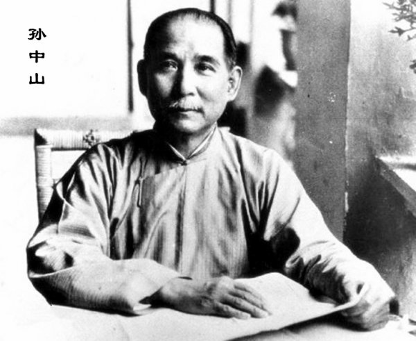 清朝溥仪父亲载沣的晚年结局