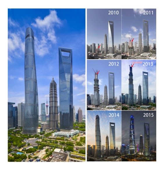 上海陆家嘴的由来