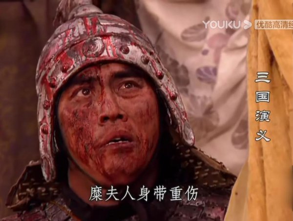 刘备摔孩子的故事简介