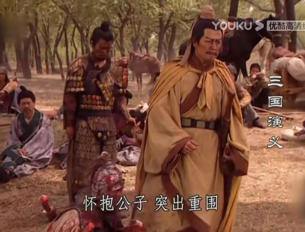 刘备摔孩子的故事简介