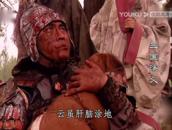 刘备摔孩子的故事简介