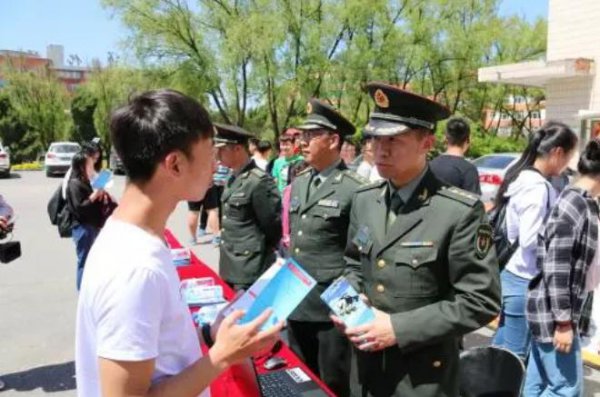 当兵一个月多少工资