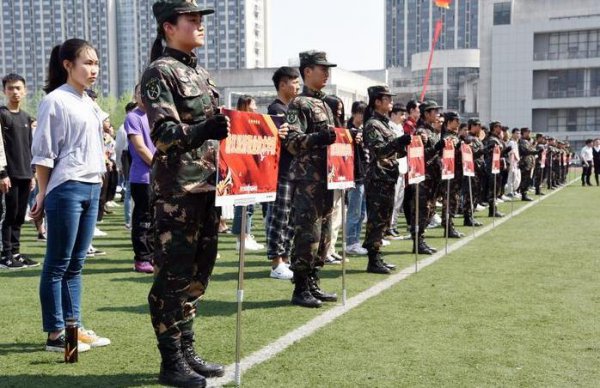 当兵一个月多少工资