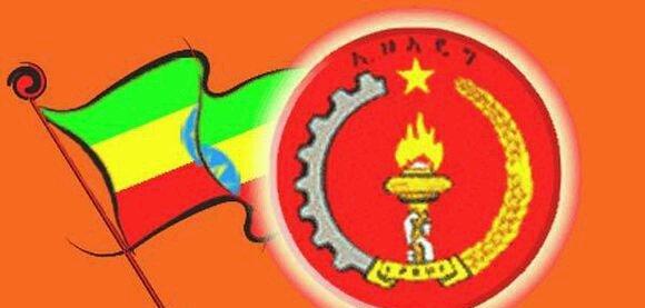 埃塞俄比亚在哪个洲