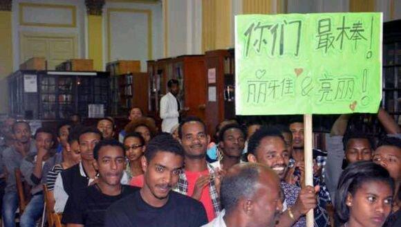 埃塞俄比亚在哪个洲