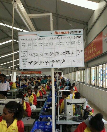 埃塞俄比亚在哪个洲