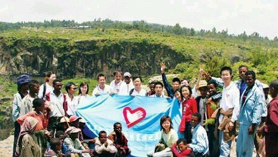 埃塞俄比亚在哪个洲