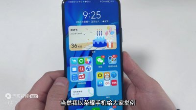 手机老有广告弹出窗口怎么办 手机弹出广告怎么拦截消除