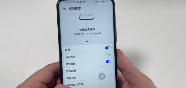手机老有广告弹出窗口怎么办
