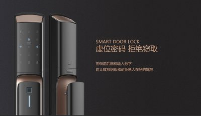 门密码锁怎么添加指纹 入户门密码锁怎么新增指纹