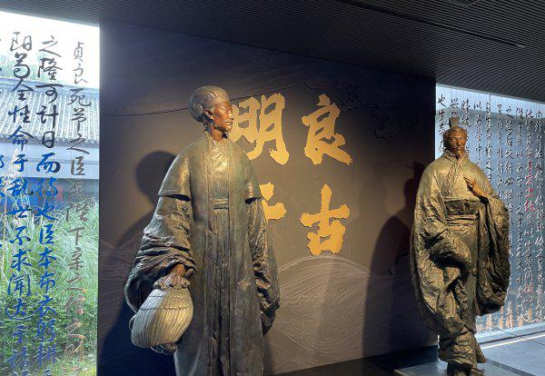 成都武侯祠旅游景点介绍