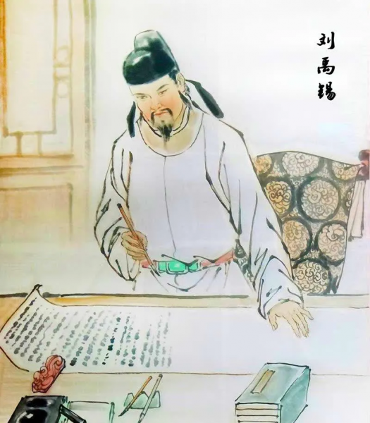 柳宗元和刘禹锡的关系