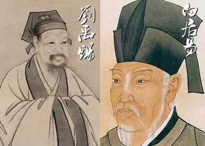 柳宗元和刘禹锡的关系