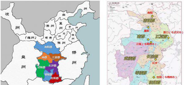 三国时的荆州是现在哪里