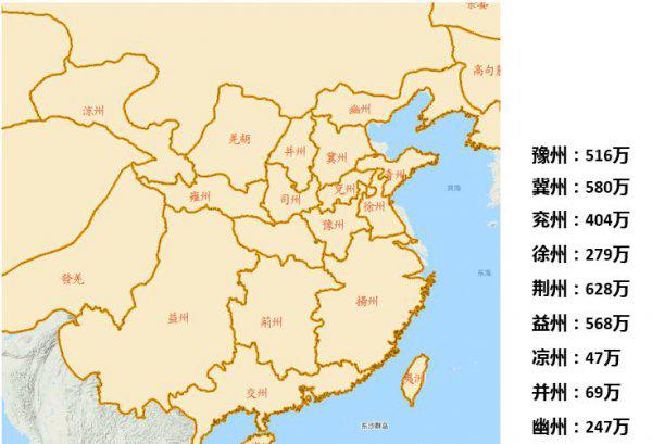 三国时的荆州是现在哪里