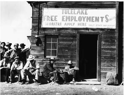 罗斯福新政时间哪一年开始