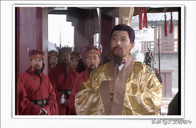 刘备孙子刘谌是最有骨气的吗 刘谌是个什么样的人