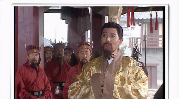 刘备孙子刘谌是最有骨气的吗