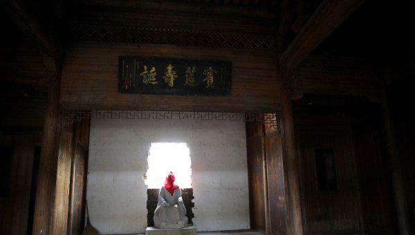 陶渊明的性格特点及分析