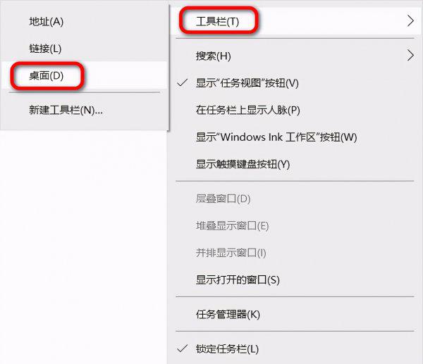怎么打开控制面板