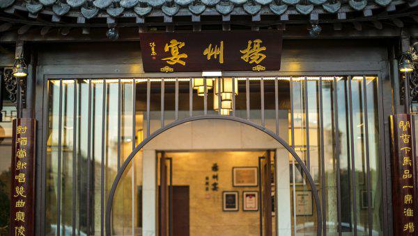 全国最宜居的城市前十位