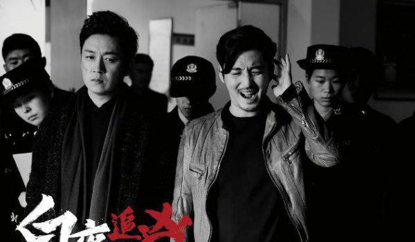 破案电视剧排行榜前十名